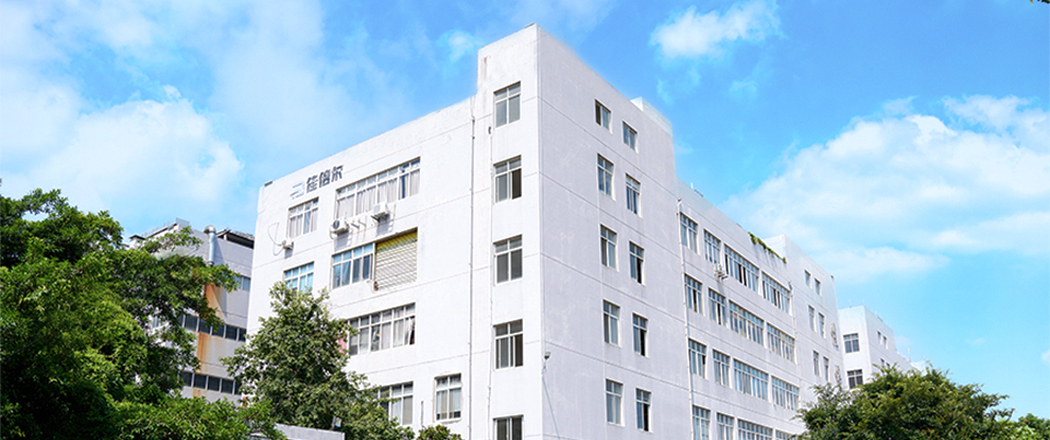 Руиан ДЖИАБЕЙР Автозапчасти Ко., Лтд.